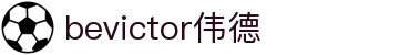 Bevictor伟德官网 - 韦德(中国)体育-伟大始于1946